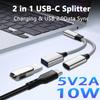 GELRHONR USB C OTG Charging Adapter, 2 in 1 USB-C Splitter, Short Type C Charging Cable with USB Female and C Female, for Most Type-C Phones, Laptops,Tablet,USB Fan,Printer (Silvery) view 2