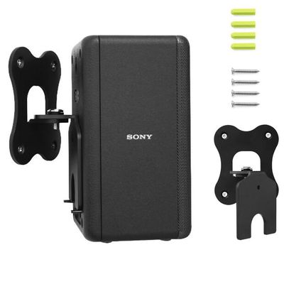 Coyktonty Aluminium Wall Bracket/Wall Mount Bracket for Sony SA-RS3S Speakers,Duty Speaker Mount Mounting Brackets (Black)