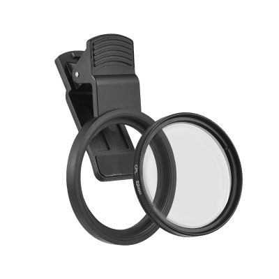 Andoer CPL Circular Polarising Filter 52 mm Professional Circular Polarising Lens Photography Accessories Camera Filters for Phone Camera Lens with Clip for Phone Lens Replacement for iPhone Cameras