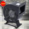 Bitodd Centrifugal Blower Fan, Lightweight and Compact Centrifugal Air Mover, High Air Volume Fume Hood Dedicated Fan for Water Damage Restoration Janitorial Plumbing Home Use Air Blower (Black) view 2