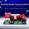 Viodmss 2X 2 Way Audio Crossover Divider 250W 2500Hz-3000Hz Frequency DIY Speaker Filter Home Theater HiFi view 4