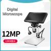 JOEBO Microscope Kit 12MP DM9 HD 7 Inch 1200x Digital Microscope Industrial Magnifier Microscope Lens Adapters (Color : Without Battery) view 3