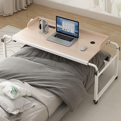 Over bed table with wheels adjustableRolling Laptop Desk Stretchable Lazy Multi-Functional DeskComputer Desk Standing Workstation for Laptop Study Work Hospital MedicalEasy To Assemble ( Size : 120