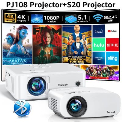 5G WiFi Bluetooth Projector, PJ108 Projector+S20 Projector, Pericat Native 1080P Movie Projector for Phone, Portable Outdoor Projector, Mini Projector Compatible w/ PC, HDMI, USB, TV Stick, PS5