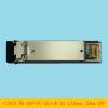 ZTQLIJQF DS-SFP-FC-2G-LW Gigabit Single-Mode SFP Fiber Module 2.125G 1310NM 10KM Suitable for view 3