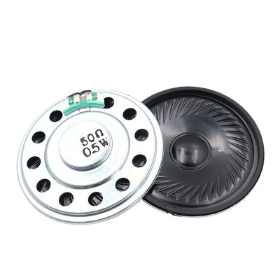 WENBIXIA 10Pcs 50MM 50R 0.5 Watt Speaker Magnetic Speaker Diameter 5CM 50 Ohm 0.5W Height 8MM 50 * 8MM