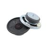 WENBIXIA 2Pcs 50MM 8Ohm 0.5W Speaker 50 * 15MM Outer Magnetic 2 Inch 50 MM 8 Ohm 0.5 Loudspeaker view 4