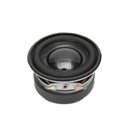 WENBIXIA 1.5 inch 40mm (4 3W) Full-Range Audio Speaker Stereo Woofer Loudspeaker Acoustic Speaker 4 ohm 3W DIY Speakers (Color : 1PCS)