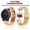 AMSOH 26 22 20mm Watchband for Garmin Fenix 7X 7 7s 5X 5 Plus 3 3HR 6 6X Pro 935 Watch Quick Release Metal Stainless Steel Band Strap (Color : Silver, Size : 20mm Fenix 6S 5S 7s) view 2