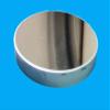 DirectNine Basics Saini_MEDICOS 76mm mm Telescope Mirror with 400mm Focal Length and 25x40 Secondary Mirror for DIY Reflector Telescope view 2