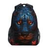 ALAZA Leopard Panther Backpack Purse with Multiple Pockets Name Card Personalized Travel Laptop Book Bag, Size S/16 inch view 1