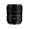 Brightin Star AF 35mm F1.8 Lens for Sony E-Mount Mirrorless Camera, Full Frame STM Auto Focus Large Aperture Prime Lens for A7III A7RIII A7SII A7II a6500 a6400 a6300 view 1