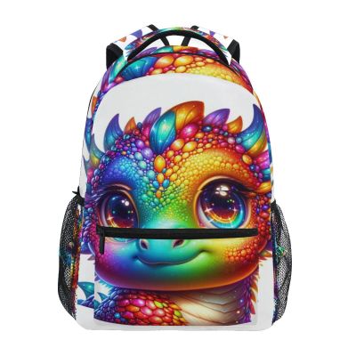 ALAZA Cute Rainbow Baby Dragon Backpack Purse with Multiple Pockets Name Card Personalized Travel Laptop Book Bag, Size M/16.9 inch