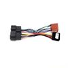 Car Radio Iso Adapter Wire Harness for Silverado Suburban Tahoe 2007-2013 view 4