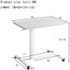 ELEFOCUS Height Adjustable Mobile Laptop Stand Desk Rolling Cart Standing Pneumatic Sit Converter Portable Desks Overbed Table (Color:White) view 3