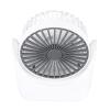 aqxreight Mini Desktop Fan USB Rechargeable White 3 Speed 360 Degree Rotation Small Table Fan for Travel Camping Home Office, aqxreight8avhfz67ie view 1