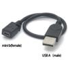 11.4inch Mini b Female to USB A Male Cable minib 5pin Adapter Cable Supports Data Transfer, Charging, and Sync mini USB Female-(USB A) Male, 11.4inch view 2