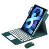 Case with Keyboard and Mouse for iPad Pro 11(4th/3rd/2nd/1st Gen) 360 Rotating Keyboard Case for iPad Air 5th/4th Gen,Smart Touchpad,Folio Stand Cover with Pencil Holder,English keyboard (green) view 1