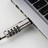 Kqcibz 4 Digital Universal Lock USB Laptop Security Cable Lock for Computer, Silver, 407815 view 2
