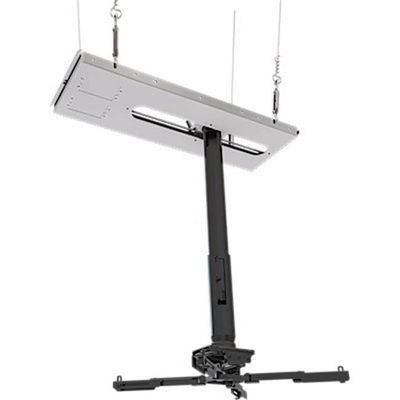 212 Main Suspended Ceiling Projector Kit with JR2 Universal Adapter