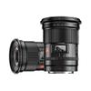 VILTROX AF 16mm F1.8 Z MountFull Frame AF Lens for Nikon Z Mount Cameras Z5 Z50 Z6 Z6ll Z7 Z7ll ZFC Z9 Z8 view 1