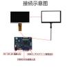 Generic 7 inch 1024 * 600 IPS Universal Portable LCD Display Screen Driver Control Board Digitizer Touchscreen Computer Secondary Screen Monitor, black, 7GQ-IPS-touch-810 view 4
