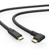 16ft USB-C to USB-C Camera Tethering Cable  Fast Type-C Data Transfer Cable for DSLR Cameras and Computers, Wide Compatibility with Canon EOS R/R5/R6 II, Sony A7M3/A7M4/R4, Nikon Z5/Z6/Z7, FujiXT5 view 1