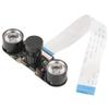 ANKROYU Camera Module, Night Foresight Camera Module with Night Foresight LED Fill Light, 72 High Definition Camera Module, High Resolution Camera Module view 1