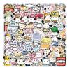 100Pcs Cartoon Hellokitty Stickers,My Melody&Kuromi Cute Stickers Pack Decal for Water Bottles Cup Laptop Phone Guitar Car Bike,Kid/Teen Gift JKT view 1
