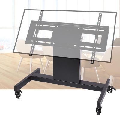 ELUKHT Conference Room Podium Universal TV Floor Stand, Stage Vertical 90-Degree Tilting Low Cart, Fits 32-65inch TVs, Load Capacity 50kg/110 Lbs