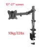 JFUDJKLI DL-M902-140 Full Motion Rotating Grommet Clamp Base Steel Single 10"-27" Monitor Desk Stand Double Arm Desktop Support 0-9.9kg view 2