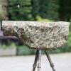 CHASING BIRDS Camouflage Waterproof Rain Covers Raincoat for Nikon Z 180-600mm f/5.6-6.3 VR (Thatched Camouflage) view 2