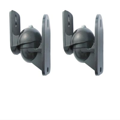 AVXANKTG 1 Pair SW-03 Audio Speaker Wall-Mounted Bracket 502 Speaker Support Frame Plastic 5kg (Color : 1 Pair SW-03)
