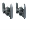 AVXANKTG 1 Pair SW-03 Audio Speaker Wall-Mounted Bracket 502 Speaker Support Frame Plastic 5kg (Color : 1 Pair SW-03) view 1
