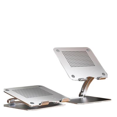 AVXANKTG 1PCS Portable Laptop Desktop Folding Stand, Aluminum Alloy Material, Load-Bearing 30kg