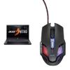 Acer Nitro V Gaming Laptop | Ryzen 5 7535HS | RTX 4050 | 15.6" FHD IPS 144Hz | 8GB DDR5 | 512GB SSD | WiFi 6 | ANV15-41-R5N6 Nitro Gaming Mouse III: 6D Optical Gaming Mouse view 1