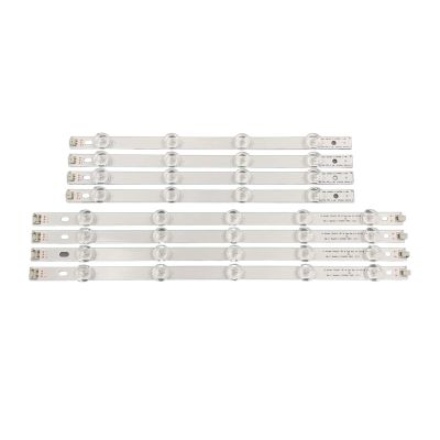 FEILUDE 8pcs/Set Led Strip Fit for Innotek Pola2.0 39" A B 39LN5100 39LN5300 39LA620S 39LN5400 HC390DUN-VCFP1 39LA6200