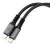 ACCL USB C to USB C Cable USB4 40Gbps/100 watt Type C Fast Charging Cable, USB C Cable USB C AdapterType C Male to Male, Braided Jacket, 3 ft 3 Pack, Black view 2