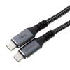 ACCL USB C to USB C Cable USB4 40Gbps/100 watt Type C Fast Charging Cable, USB C Cable USB C AdapterType C Male to Male, Braided Jacket, 3 ft 3 Pack, Black view 3