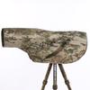 CHASING BIRDS Camouflage Waterproof Opaque Anti-UV Rain Covers Raincoat for Nikon Z 180-600mm f/5.6-6.3 VR (Desert Camouflage) view 1
