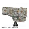 CHASING BIRDS Camouflage Waterproof Opaque Anti-UV Rain Covers Raincoat for Nikon Z 180-600mm f/5.6-6.3 VR (Desert Camouflage) view 2