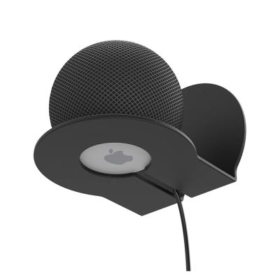 JFUDJKLI Desktop Speaker Stand Mini Wall Mount Bracket Mount Speaker Support (Color : Black)