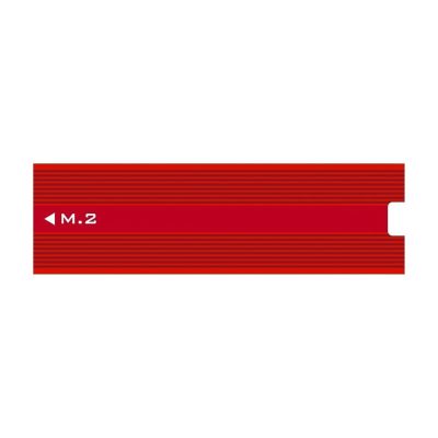 1pcs Red Heat Sink Heat Sink M.2 U.2 Heat Sink Aluminum Heat Spreader Cooler