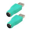 BaotyJie 2Piece USB Type-A Male to PS/2 Keyboard Mouse Converter Connector Adapter view 1