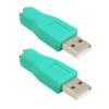 BaotyJie 2Piece USB Type-A Male to PS/2 Keyboard Mouse Converter Connector Adapter view 2