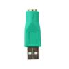 BaotyJie 2Piece USB Type-A Male to PS/2 Keyboard Mouse Converter Connector Adapter view 3