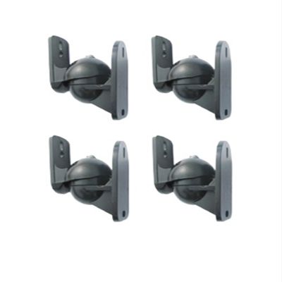 AVXANKTG 1 Pair SW-03 Audio Speaker Wall-Mounted Bracket 502 Speaker Support Frame Plastic 5kg (Color : 2 Pair SW-03)
