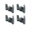 AVXANKTG 1 Pair SW-03 Audio Speaker Wall-Mounted Bracket 502 Speaker Support Frame Plastic 5kg (Color : 2 Pair SW-03) view 1