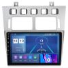 PLOKM 2 Din Android 12 Car Stereo with 9'' Sat Nav Radio GPS Navi Car Audio for Ch-Ery Fora Cowin Vortex Estina 2006-2011, FM BT Receiver 4G 5G WiFi SWC Carplay BT M100S view 1