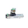 CIZVVEOC Single Mode 1.25G 1550nm 40km 1000BASE-EX with Duplex LC Connector view 4